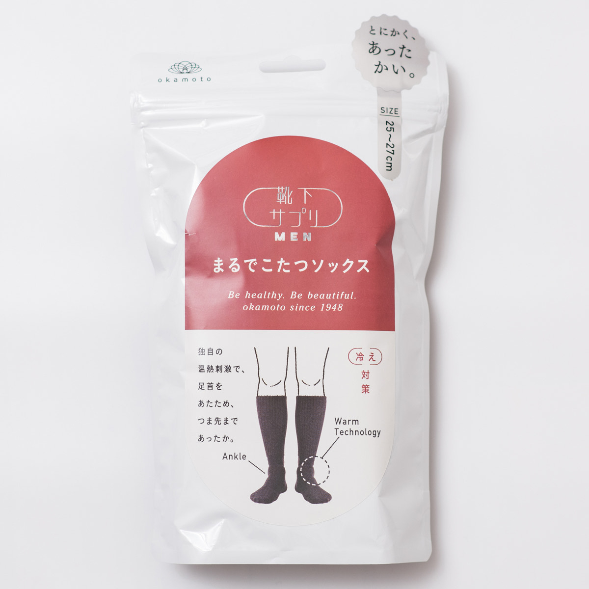 https://hirakata.hands.net/item/4901210730625.jpeg