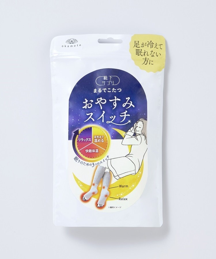 https://hirakata.hands.net/item/IMG_4057.jpeg