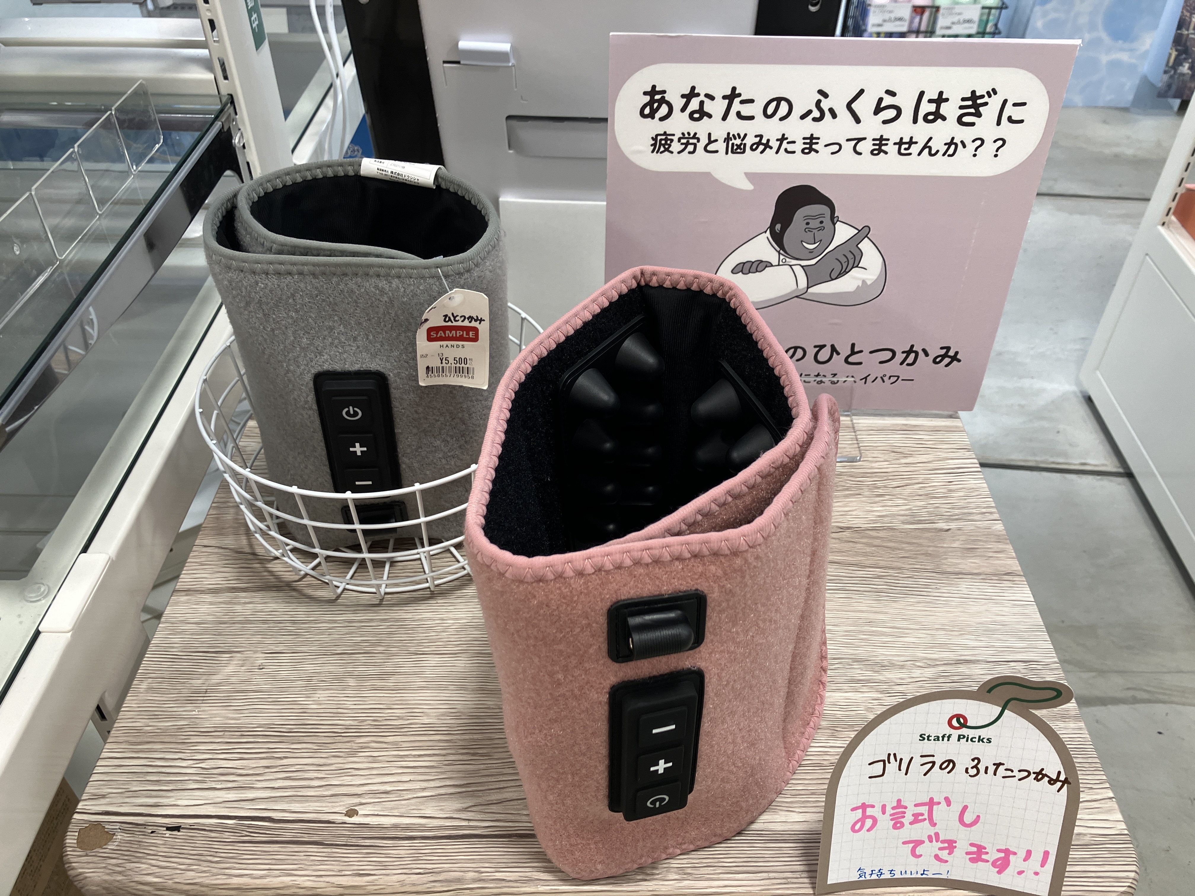 https://hirakata.hands.net/item/IMG_5981.JPG