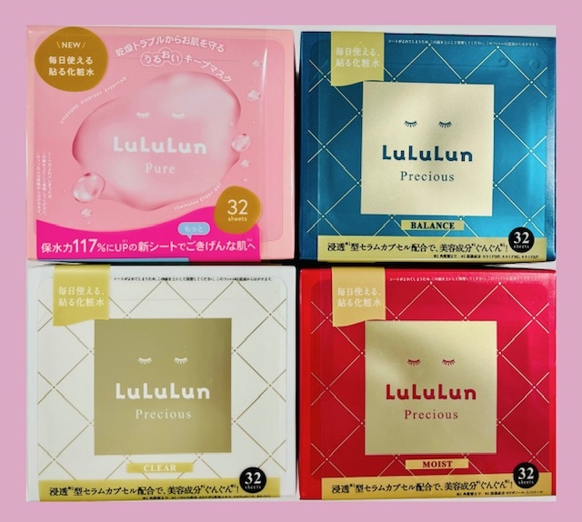 【枚方モール店】「あなたはどのルルルン使っていますか?」