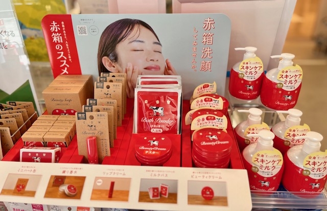 https://hirakata.hands.net/item/image0.jpeg
