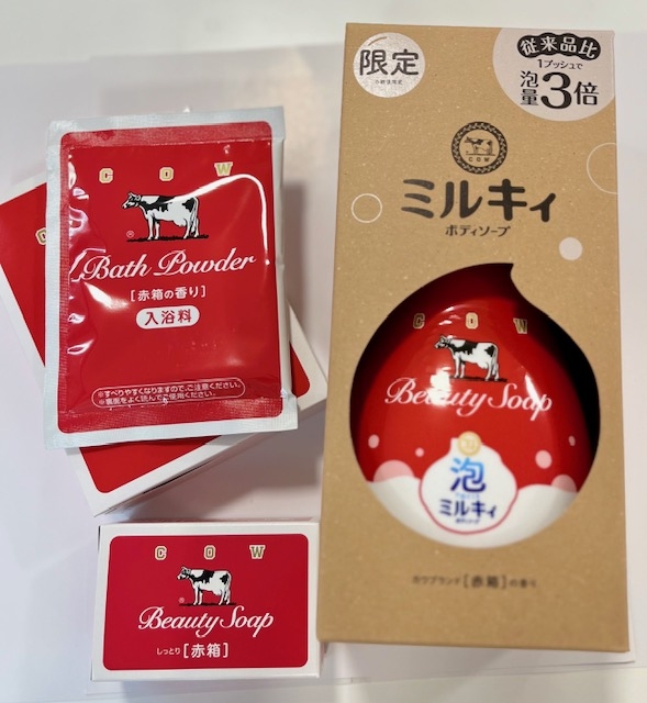 https://hirakata.hands.net/item/image2.jpeg